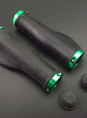 特价自行车把套防滑山地车把手死飞铝合金锁死橡胶车把手把套配件