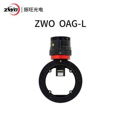 ZWO OAG-L大棱镜 搭配全画幅APS-C相机偏轴导星器 自带双螺旋调焦