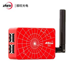 ZWO ASIAIR Mini 智能天文盒子wifi迷你版手机无线控制四代盒子