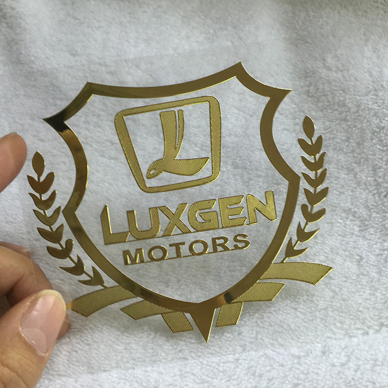 纳智捷大7SUV U6 S5 M7优6专用车身装饰车贴金属车标改装汽车用品