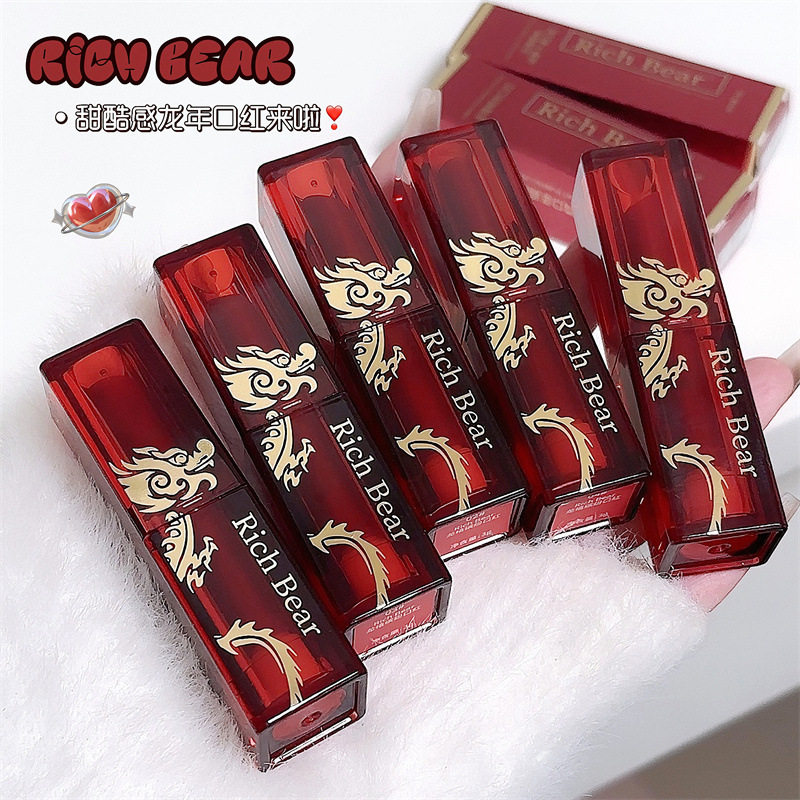 RICH BERA龙年丝绒口红唇釉唇泥唇膏不沾杯不掉色不粘杯美妆个护