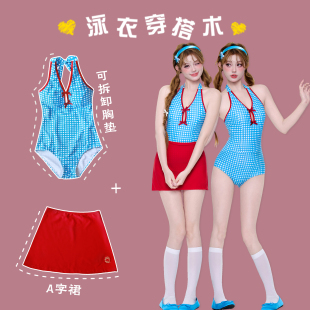 连体泳衣女裙式 拍照好看小胸不空杯温泉度假 两件套网红ins风爆款