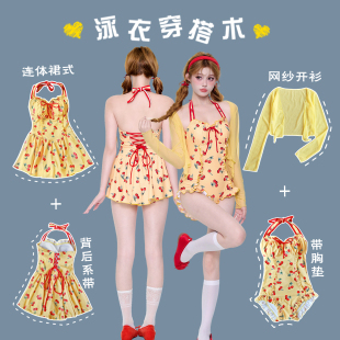 樱桃印花连体泳衣女挂脖系带度假风多巴胺露背泳装 小胸少女泡温泉