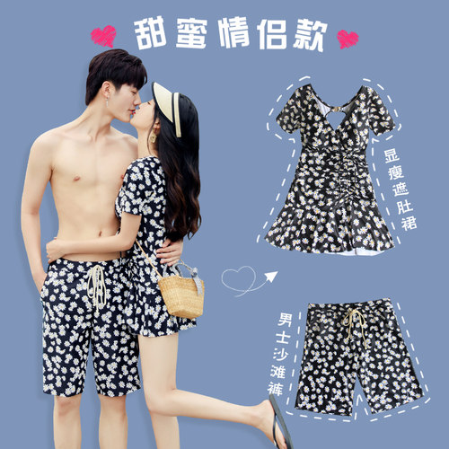 情侣泳衣女保守连体裙式黑色显瘦