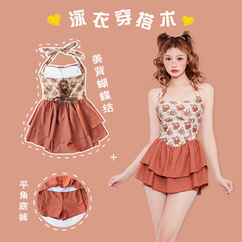 游泳衣女连体裙式2025新款可爱少女甜美初中学生保守显瘦温泉泳装