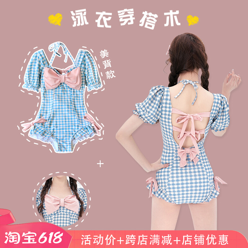 游泳衣女款夏季2023新款爆款日系甜美大J童中学生可爱保守女孩泳