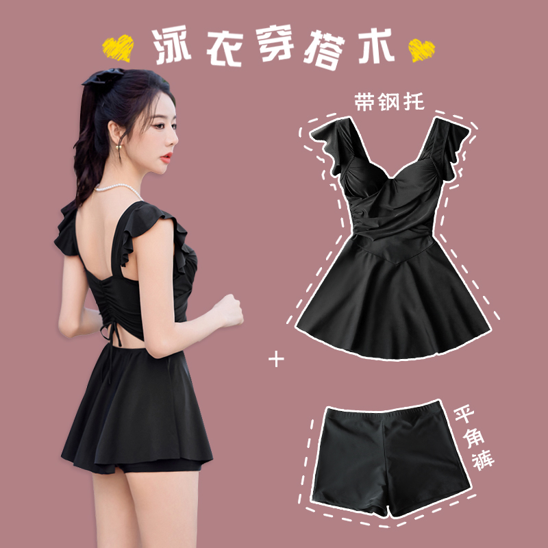 小众设计高级感黑色泳衣女泡温泉