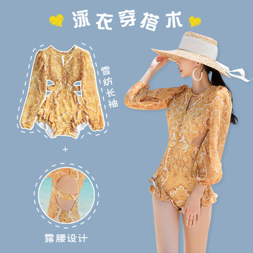 法式复古印花长袖连体泳衣女