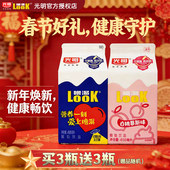 光明酸奶官方授权LOOK噜渴458ml整箱益生菌原味牛奶餐饮冷藏饮品