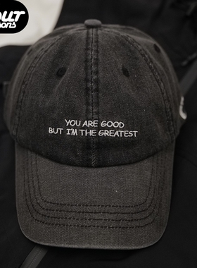 UPGREATED 鸭舌帽棒球帽水洗布【宋亚轩刘耀文丁程鑫马嘉祺同款】