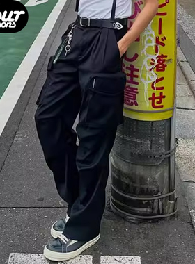 Hide in Hills Cargo Pants大口袋休闲裤微喇叭工装 裤凯瑞图同款