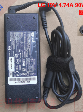 原装LG电源适配器19V 4.74A 90W显示器电源PA-1900-08圆口针