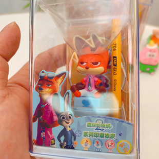 桑尼森迪疯狂动物城朱迪尼克印章橡皮过家家玩具儿童女孩礼物