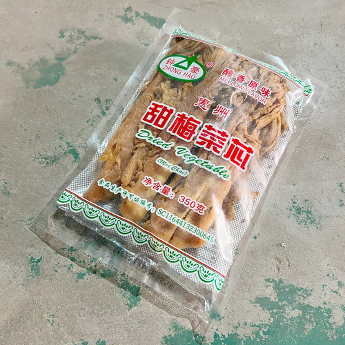 惠州钟豪甜梅菜芯350g做梅菜扣肉