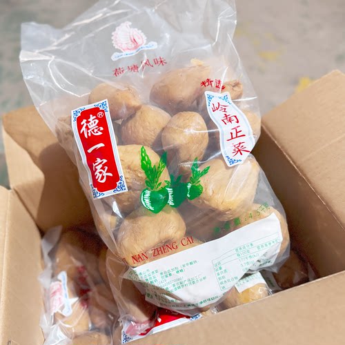 德一家佛山大头菜18斤整箱批发