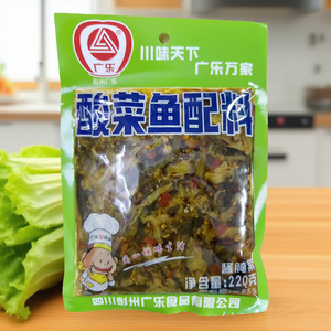 广乐酸菜鱼配料220g/袋四川特产