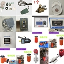 启动压轮全套设备零配件 胶锅总成 封边机配件大全 零件