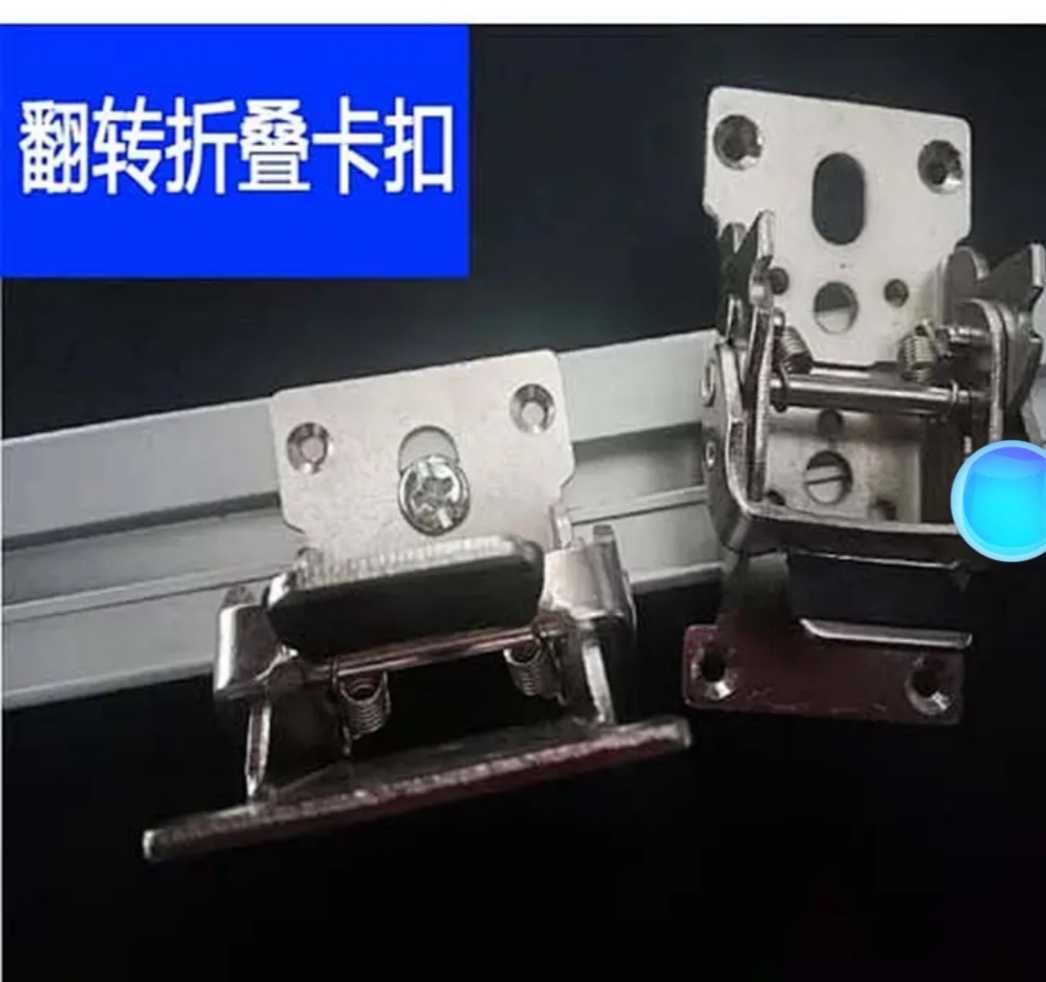 推台锯折叠扣翻转木工五金配件加厚折叠合页按压靠山裁板切割靠尺
