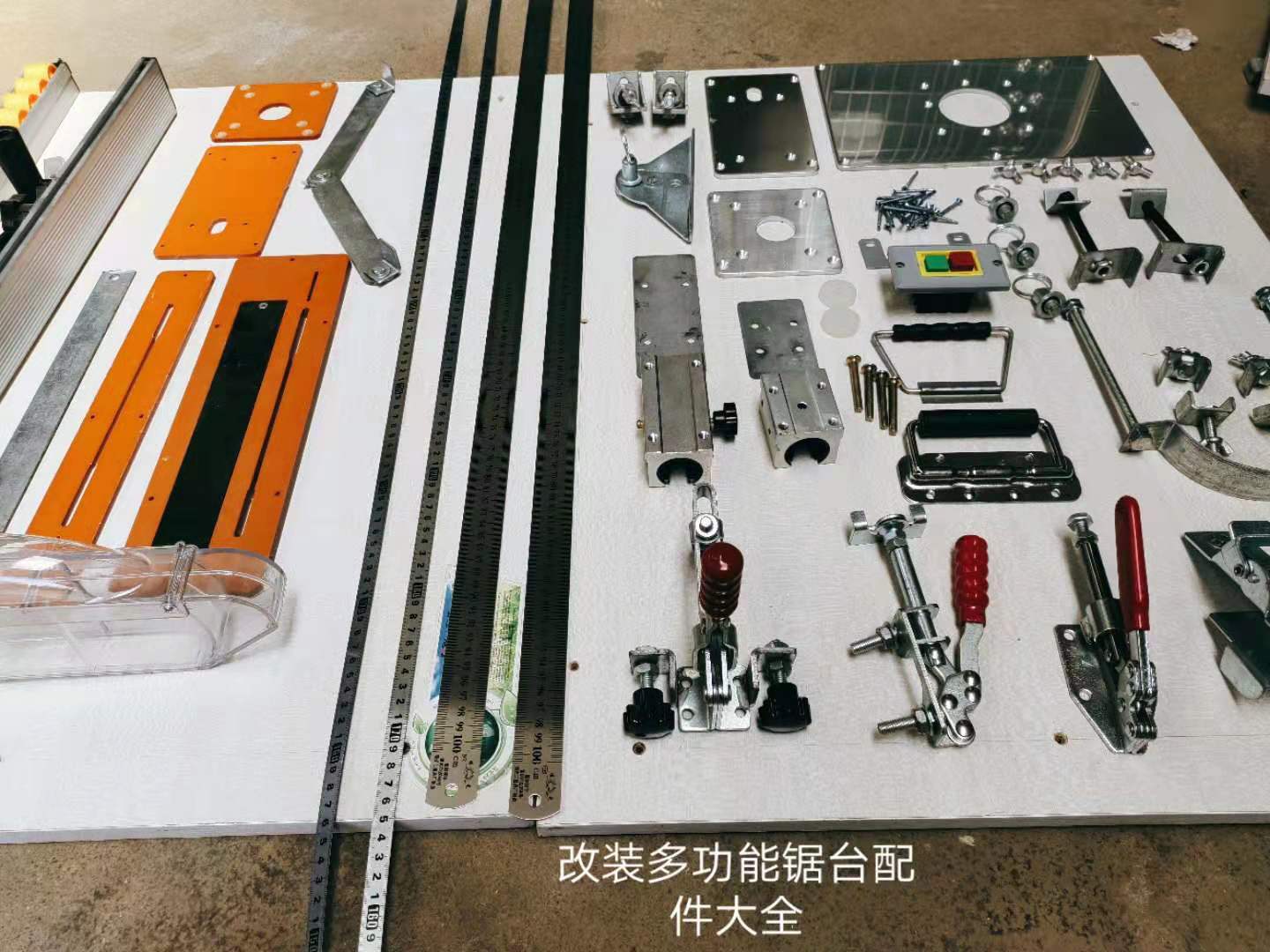 改装锯台配件大全多功能折叠款台