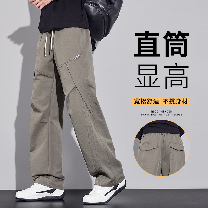 户外工装裤伞兵冲锋裤美式休闲卫裤男女褶皱弯刀阔腿裤3612/特p40,男装休闲裤,星座223-1（原星座201）