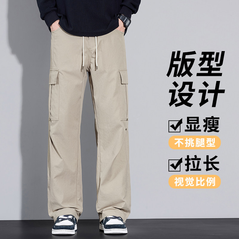 大货秋冬潮流工装裤男美式高街休闲裤卫裤褶皱阔腿弯刀裤3602/p45,男装休闲裤,星座223-1（原星座201）