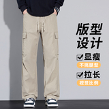 大货秋冬潮流工装裤男美式高街休闲裤卫裤褶皱阔腿弯刀裤3602/p45，男装休闲裤，星座223-1（原星座201）
