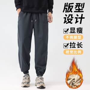 加绒加厚拼接束脚裤男工装宽松大码哈伦运动休闲裤3509Rp52常规40图片