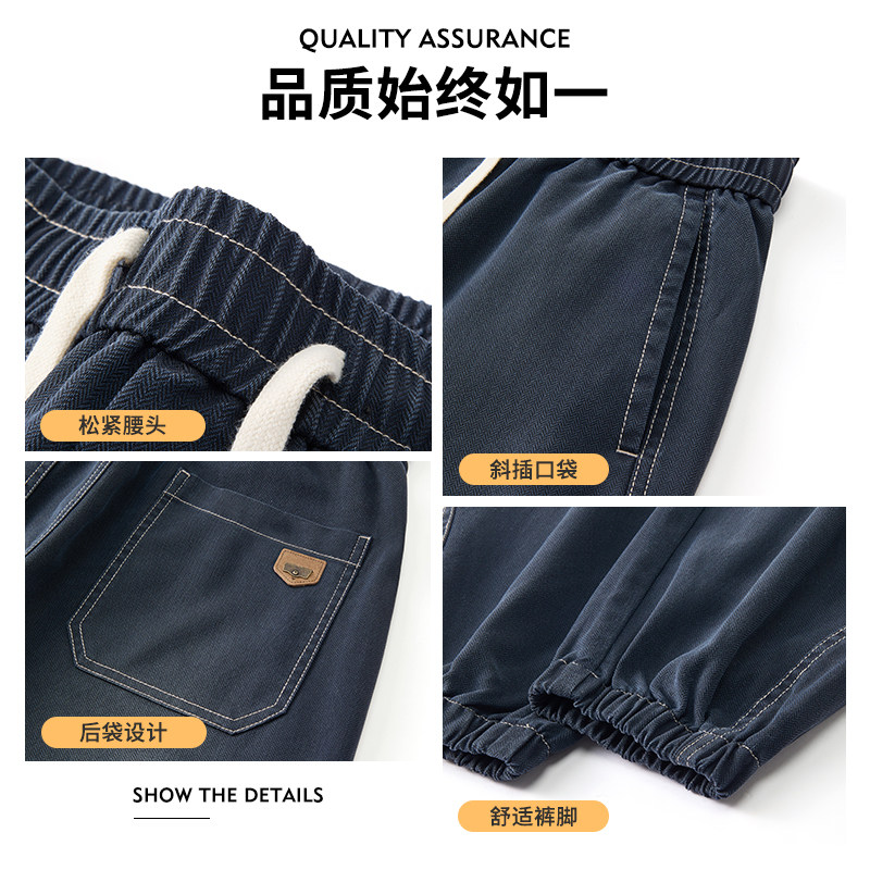 冬季加厚款解构星空纹牛仔裤哈伦休闲裤男大码宽松束脚裤H602/p42,男装牛仔裤,星座223-1（原星座201）
