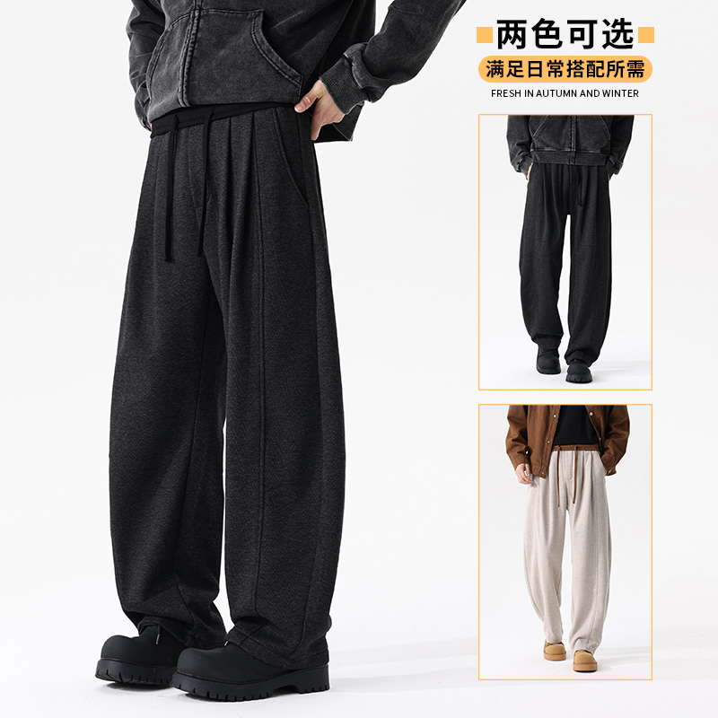 冬季潮牌雪尼尔弯刀休闲裤男醋酸棉羊毛人字纹直筒阔腿裤H809/p65，男装休闲裤，星座223-1（原星座201）