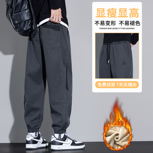 保暖加绒拼接束脚裤男工装宽松大码哈伦运动休闲裤3509Rp52常规40图片
