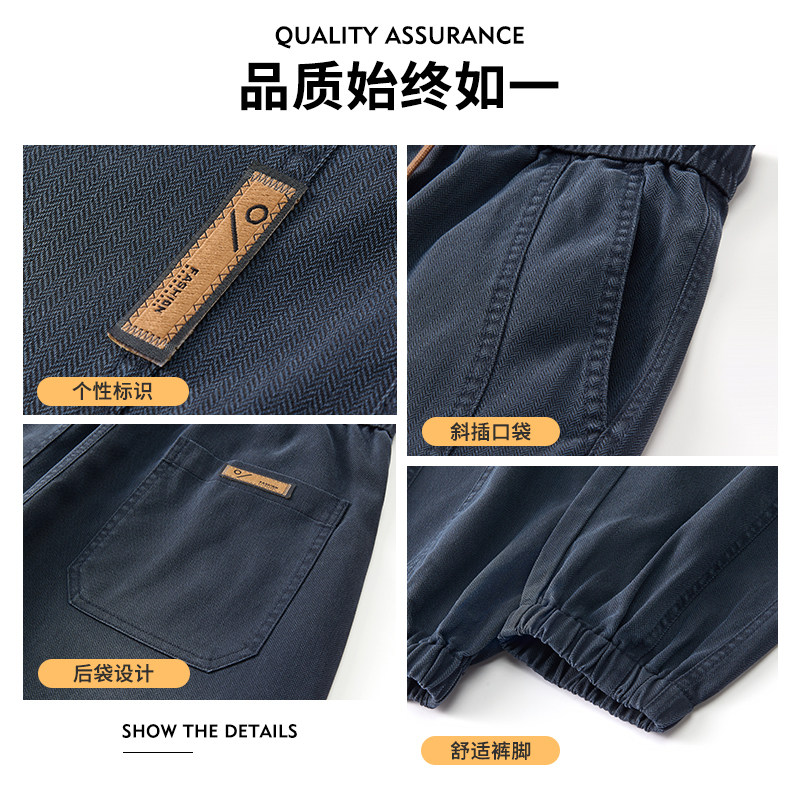 冬季加绒潮牌美式休闲哈伦裤男星空纹工装牛仔裤H603R/p52常规42,男装牛仔裤,星座223-1（原星座201）