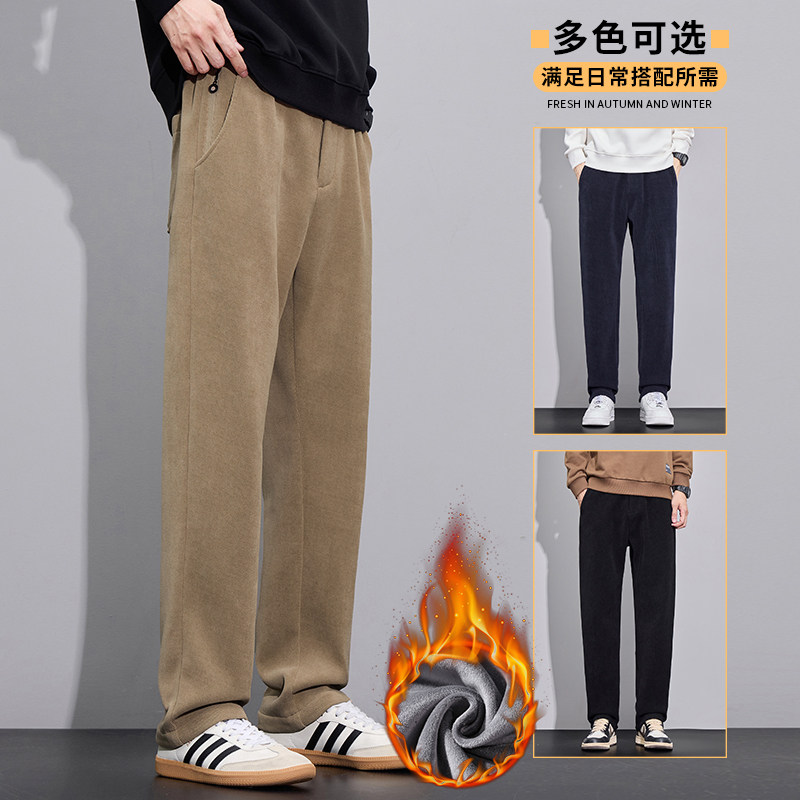 小三角标加绒加厚雪尼尔休闲裤男银狐绒灯芯绒裤G02R/特p40常规35,男装卫衣,星座223-1（原星座201）