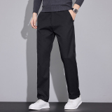 跑量款社会小伙韩版商务休闲裤男修身直筒西裤大码长裤6910/特p30，男装西裤，星座223-1（原星座201）