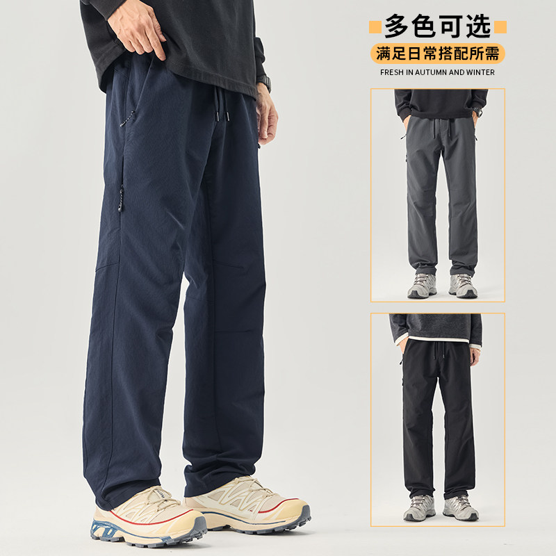 大货主推秋冬季户外拉链冲锋裤锥形运动裤男休闲登山长裤3901/p40图片