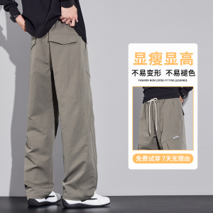 户外工装裤伞兵冲锋裤美式休闲卫裤男女褶皱弯刀阔腿裤3612/特p40图片