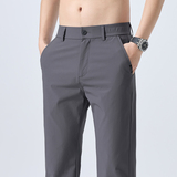 2025夏季薄款冰丝裤男修身商务西裤轻熟风直筒裤休闲长裤k701/p30，商品下架区，星座223-1（原星座201）