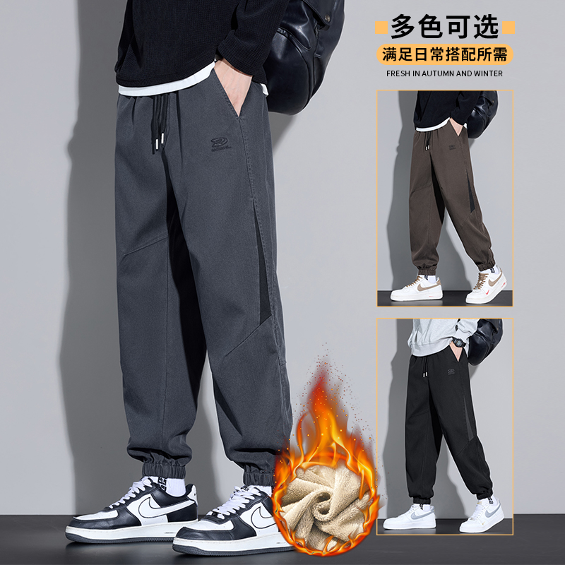 保暖加绒拼接束脚裤男工装宽松大码哈伦运动休闲裤3509Rp52常规40，男装棉衣，星座223-1（原星座201）