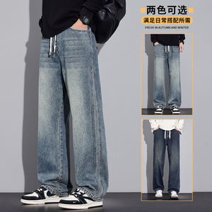 美式休闲牛仔裤男女老钱风复古小众设计感做旧直筒阔腿裤6995/p45图片