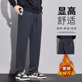 冬季加绒加厚休闲长裤男百搭修身小脚肌理感卫裤H807R/p47常规40，男装休闲裤，星座223-1（原星座201）