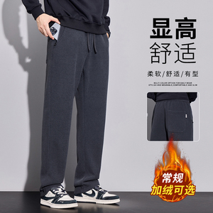 冬季加绒加厚休闲长裤男百搭修身小脚肌理感卫裤 H807R/p47常规40图片