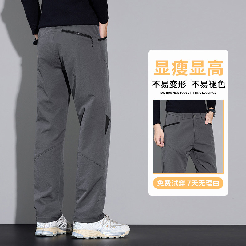 秋冬机能风拼接冲锋裤复古休闲西裤男户外工装运动卫裤3903/特p42,男装西裤,星座223-1（原星座201）