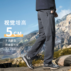 机能风拼接冲锋裤休闲西裤男户外山系工装拉链运动卫裤3903/特p42图片