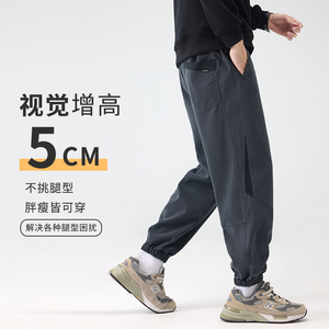 秋冬新款解构拼接束脚裤男宽松大码哈伦运动九分休闲裤3509/特p40图片
