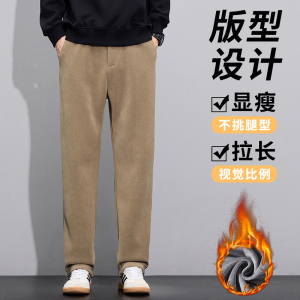 小三角标加绒加厚雪尼尔休闲裤男银狐绒灯芯绒裤G02R/特p40常规35图片