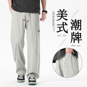 春夏季新款莱赛尔天丝休闲阔腿长裤子男抽绳直筒裤伞兵裤8807/p45图片
