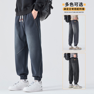 冬季加厚款解构星空纹牛仔裤哈伦休闲裤男大码宽松束脚裤H602/p42