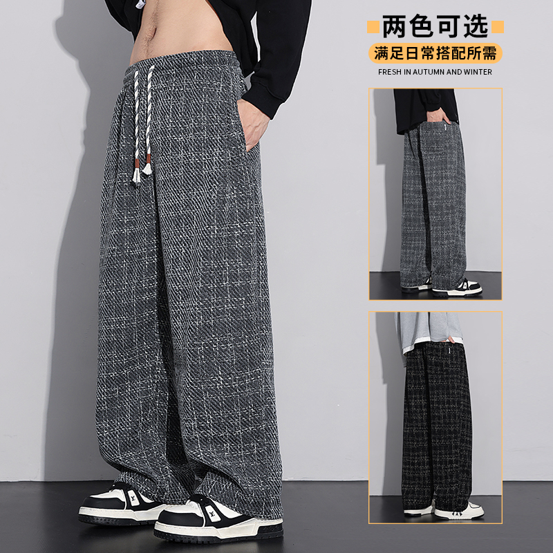 小香风格纹加厚雪尼尔休闲卫裤男女格子大码宽松灯芯绒裤H808/p45，男装休闲裤，星座223-1（原星座201）