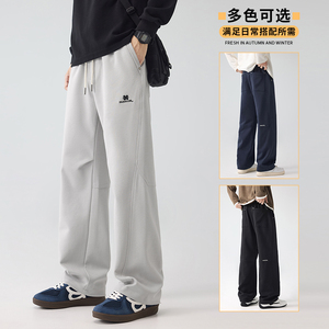 秋冬肌理感工装裤华棉长裤男女休闲卫裤老钱风弯刀阔腿裤3803/p48