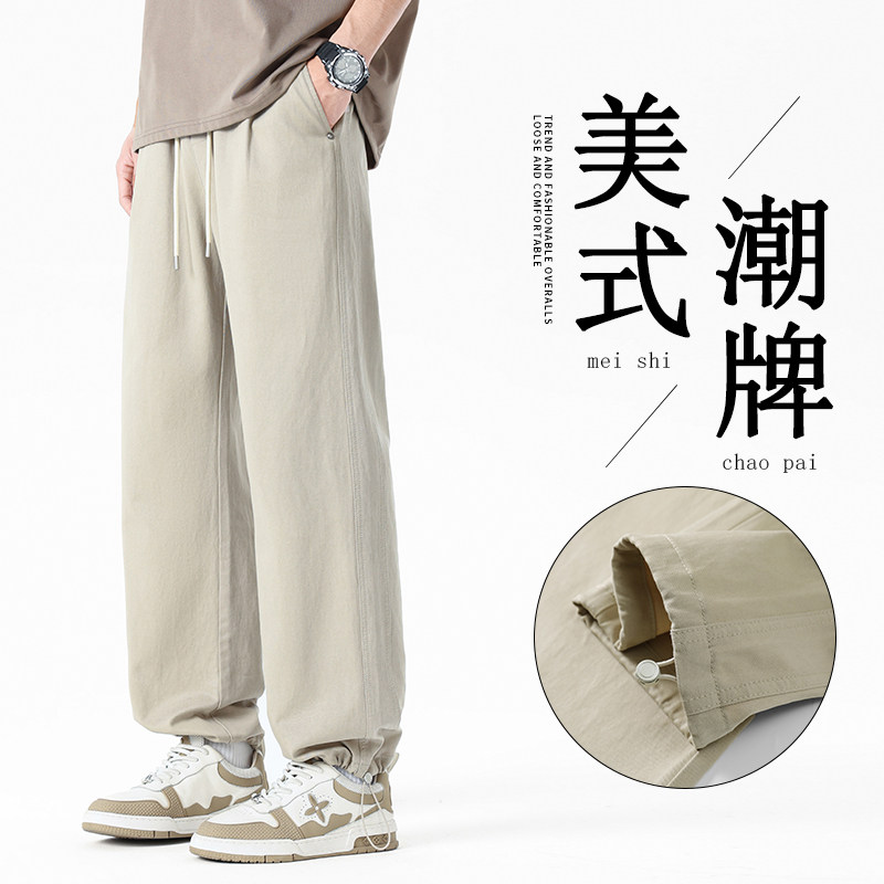 春夏季莱赛尔天丝棉直筒裤男裤抽绳宽松阔腿休闲伞兵裤8211/特p45,男装休闲裤,星座223-1（原星座201）