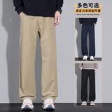 直播小三角白标运动裤防风水冲锋裤男休闲长裤k632厚款/p38，女装休闲裤，星座223-1（原星座201）
